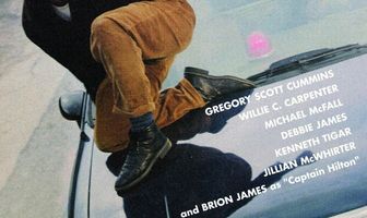 Подземелье