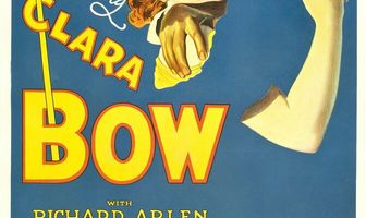 Опасные повороты