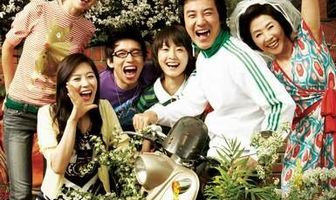 Семейные узы