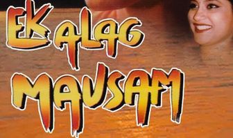 Ek Alag Mausam