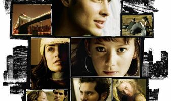 Путешествие