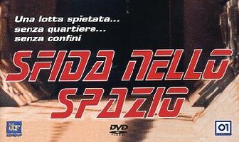 Мятеж в космосе