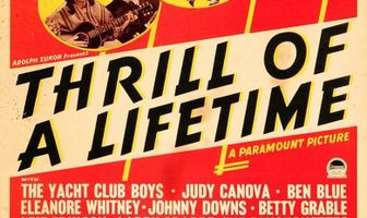 Трепет всей жизни