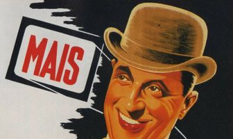 Молчание — золото