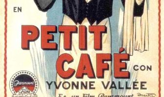 Маленькое кафе