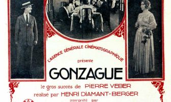 Гонзаг
