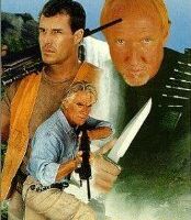 Владычество