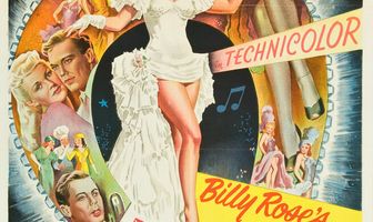 Алмазная подкова