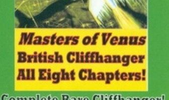 Повелители Венеры