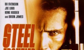 Стальная граница