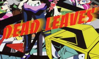 Мёртвые листья: Звёздная тюряга