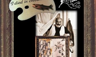 Я умер в детстве