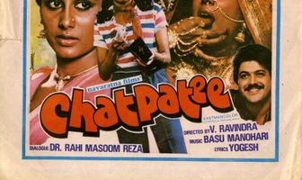 Chatpati