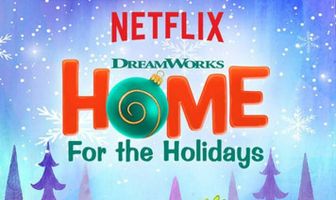 Домой на праздники