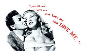 От судьбы не уйдёшь