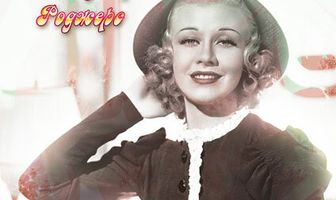 Очарование Манхэттена