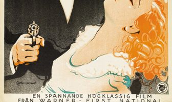 Высший свет