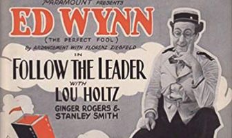 Следуй за лидером