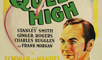 Королевская высота