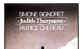 Жюдит Терпов