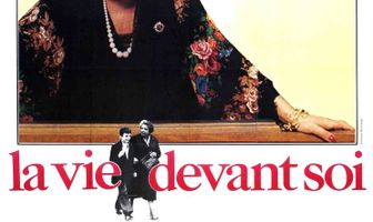 Вся жизнь впереди