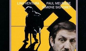 Армия теней