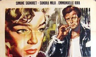 Адуя и ее подруги