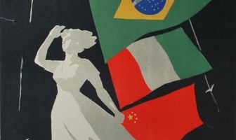 Роза ветров