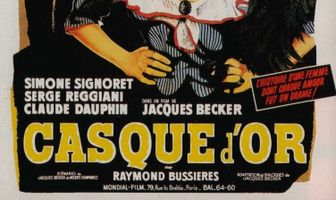 Золотая каска