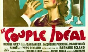 Прекрасная пара