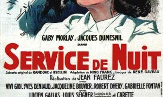 Ночные службы