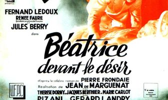 Желания Беатрис