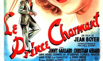 Очаровательный принц