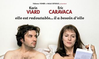 Честолюбцы