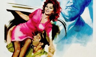 Брак по-итальянски