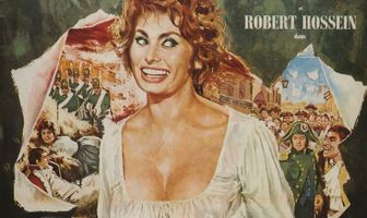 Мадам Сан-Жен