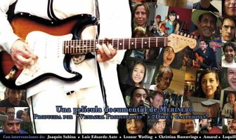 Следы Дилана