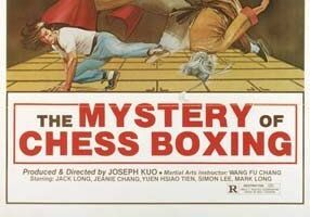 Магия шахматного бокса