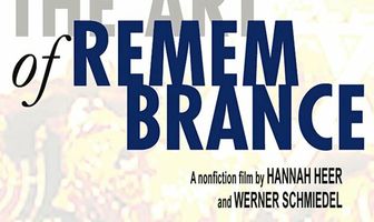 Искусство воспоминания: Симон Визенталь