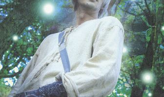 Мастер Муси