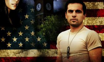 Приближение полночи