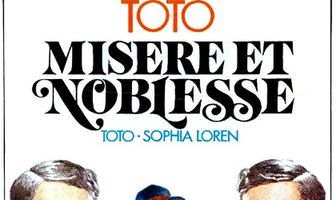 Бедность и благородство