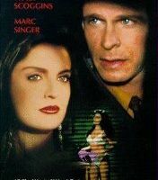 Последние желания