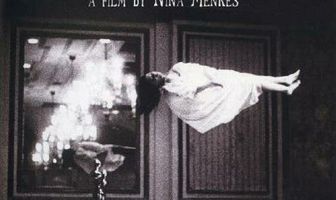 Фантомная любовь