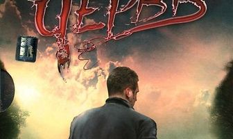 Червь