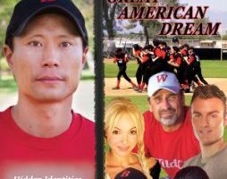 Великая американская мечта