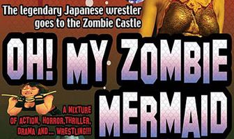 Ох! Моя зомби русалка