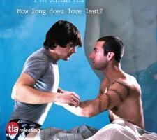 Скоро вернусь