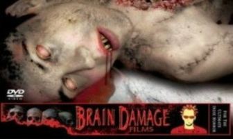 Маленькая неприятность