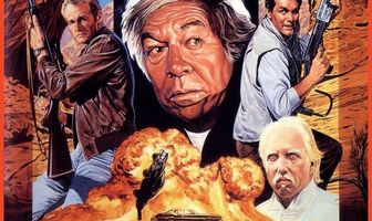 Полуденный кошмар